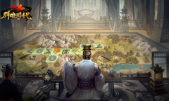 群雄时代功成名就版本问题汇总