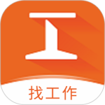 工务园