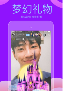 脱色摇床打扑克视频手机软件合集