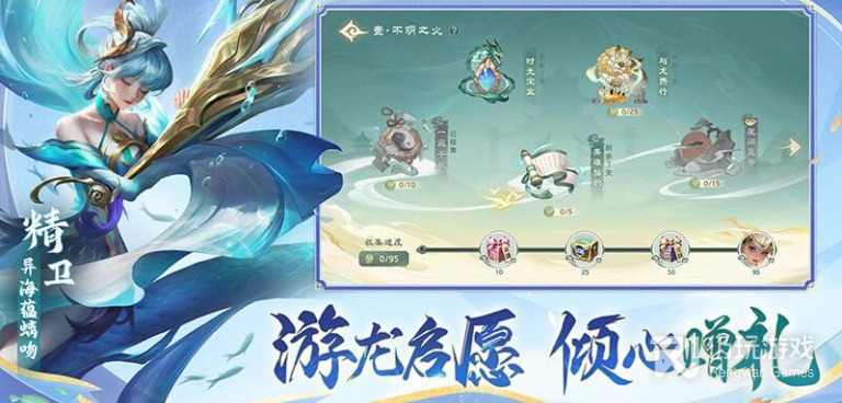 曙光英雄最新版手游合集