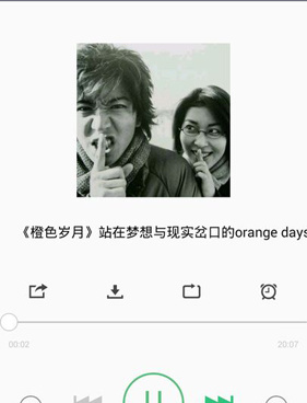 韩剧日剧都有的手机软件合集