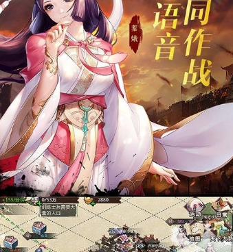 无悔入华夏全版本手游合集