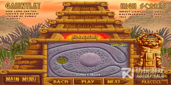 搞怪的龙卷风手游合集