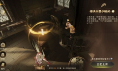 哈利波特魔法觉醒黑魔法防御课完美通关攻略