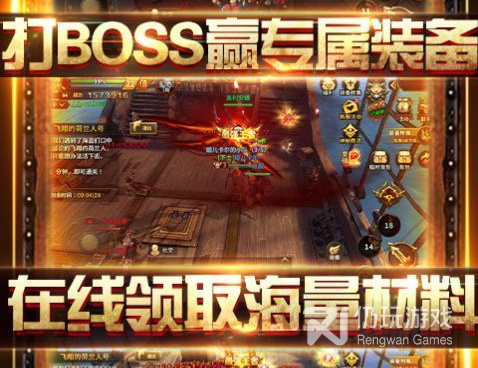 纸鱼解说手游合集