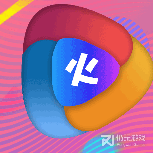 花火视频纯净版