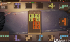 三国杀十周年诸葛亮名将录兵法小游戏怎么玩