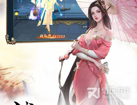 君临传奇最新版手游合集