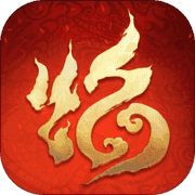 怒焰三国杀老版