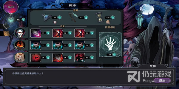 想不想修真超全版本手游合集