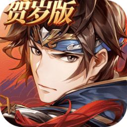 三国志幻想大陆4399版