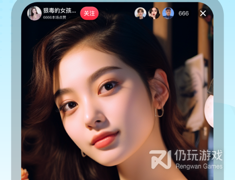 宜兴线上派对社交手机软件合集