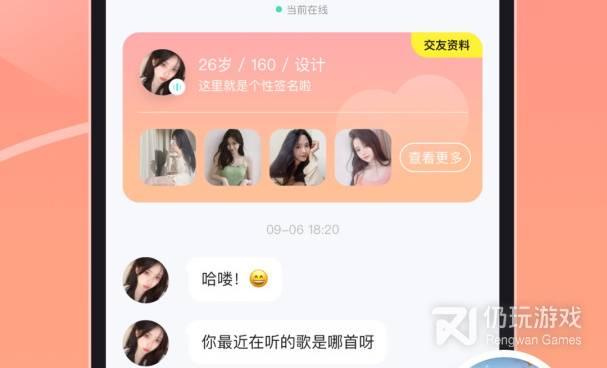 皮蛋历史版本手机软件合集