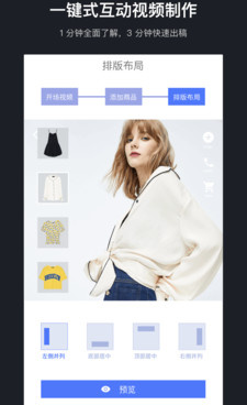 功能实用的摄像摄影手机软件合集