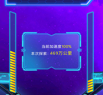 好玩精品的末日探索手游合集