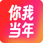 你我当年AI照片修复