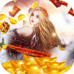 唐门六道BT果盘版