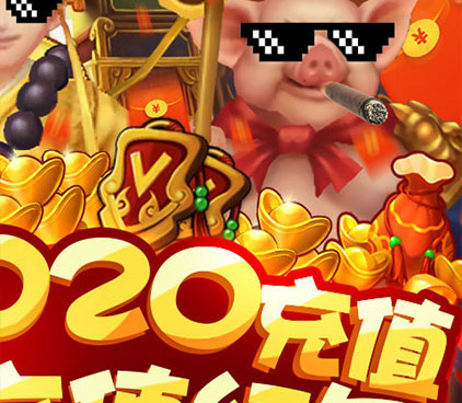 斗战江湖手游合集