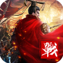无双之王华为版