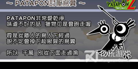 免费又耐玩的策略回合手游排行榜