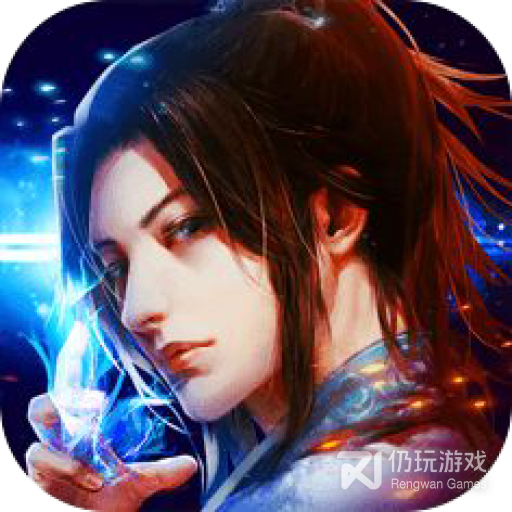 剑踪侠影华为版