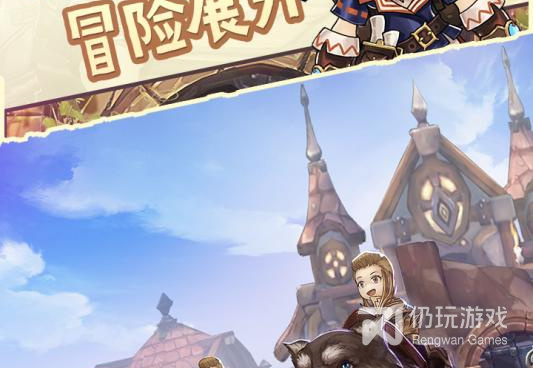 趣味冒险手游合集