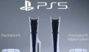 PS5新机型售价介绍