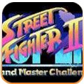 超级街头霸王2X悟饭版