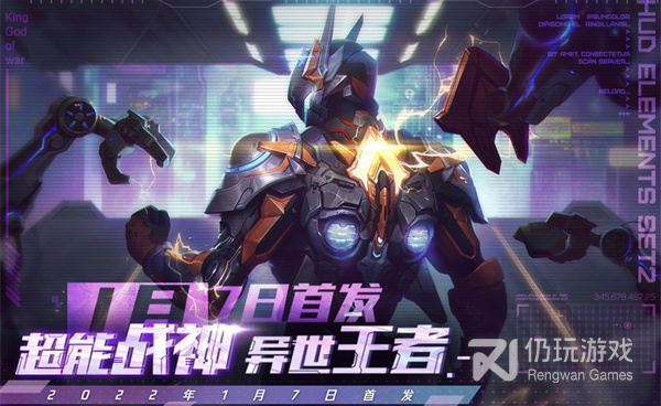爆火的捕鱼手游合集