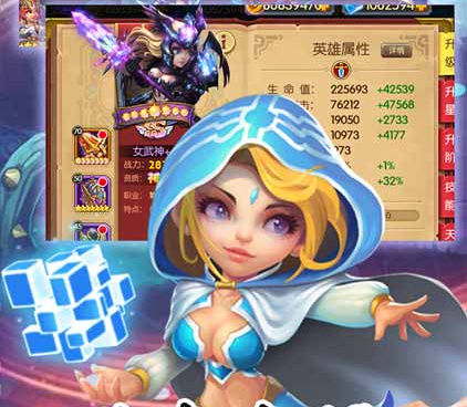 与传奇圣域类似的手游合集