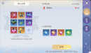 灵装启灵即将上线《梦幻新诛仙》花朝盛典抢先爆料