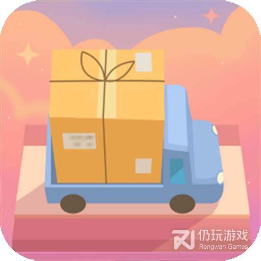 最后的快递九游版