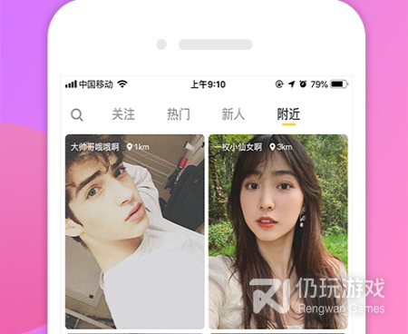 可以专门看国外短视频的手机软件合集