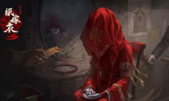 《纸嫁衣3鸳鸯债》第三章惊蛰激活方法介绍