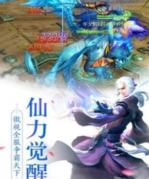 像了凡录这样的手游合集