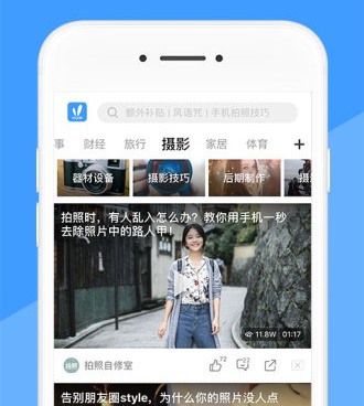 和好兔视频同款的手机软件合集