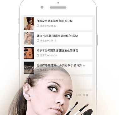 类似种子播放器的手机软件合集