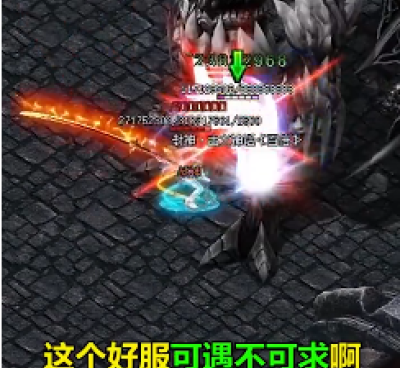 免费版单机传奇手游合集