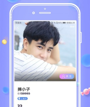 像月下交友这样的手机软件合集