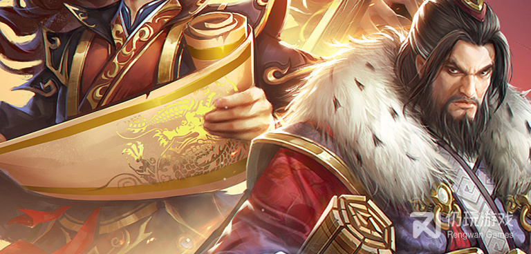 三国战争类手游合集