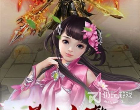 自动打怪的大侠传奇手游合集