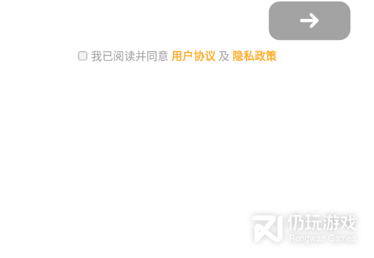 能看福利短视频的手机软件合集