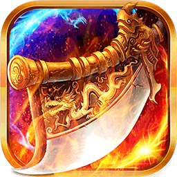 玛雅战纪高爆版