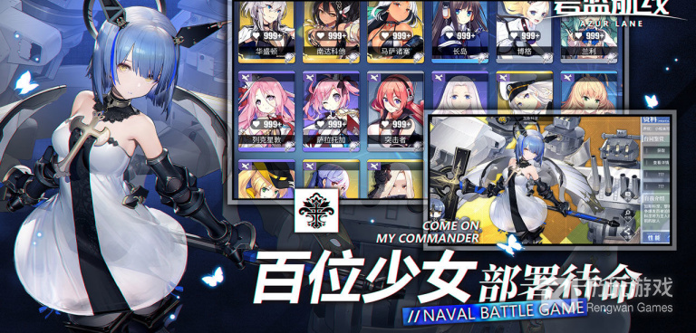 房屋改造手游合集