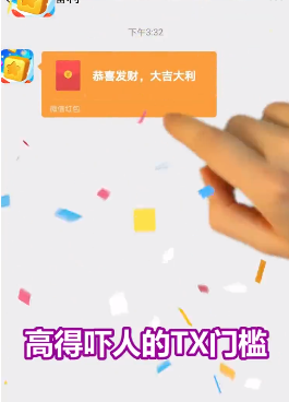 阿伟系列赚钱手游合集