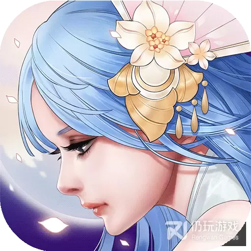 戮天之剑BT（送SS无限充）