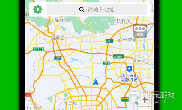 热门精品的导航手机软件合集