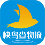 快鸟物流平台2024版
