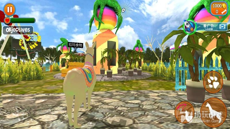 模拟山羊僵尸版解锁巫毒羊