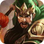 三国群英纪bt版